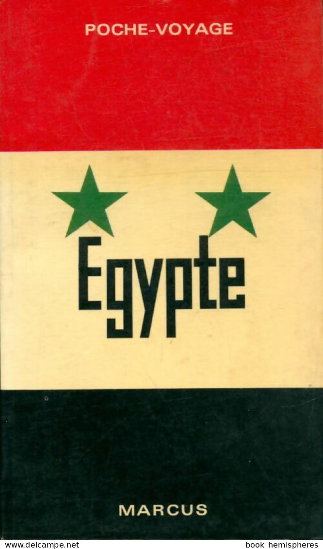 Egypte (1967) De Inconnu - Tourismus