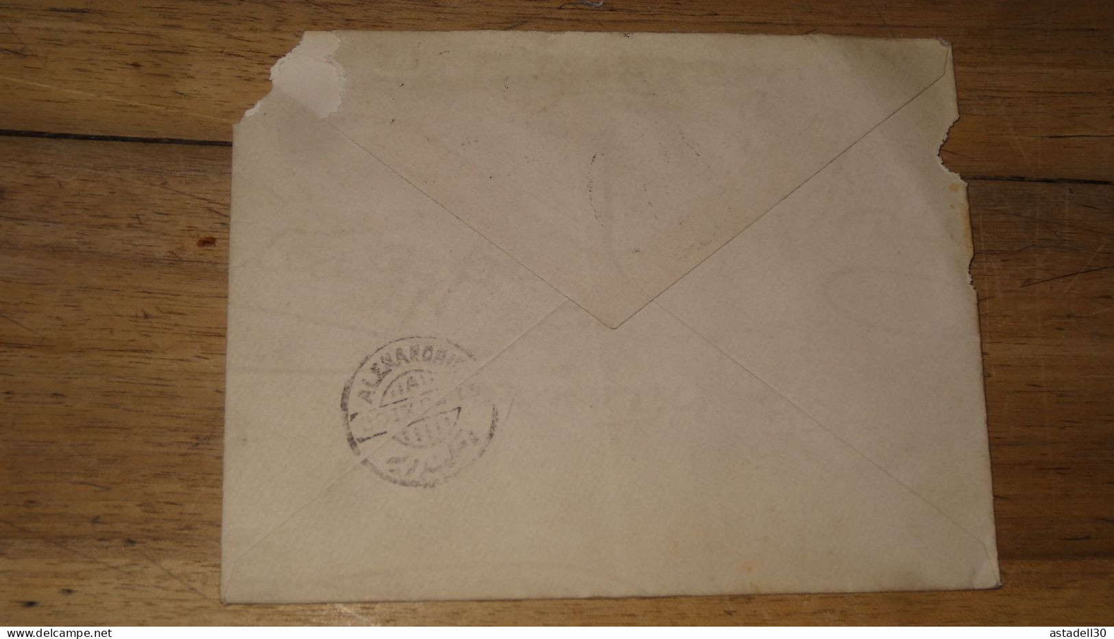 Enveloppe Entier Postal EGYPT , Cairo - 1904 ......... Boite1 ...... 240424-164 - 1866-1914 Khedivate Of Egypt