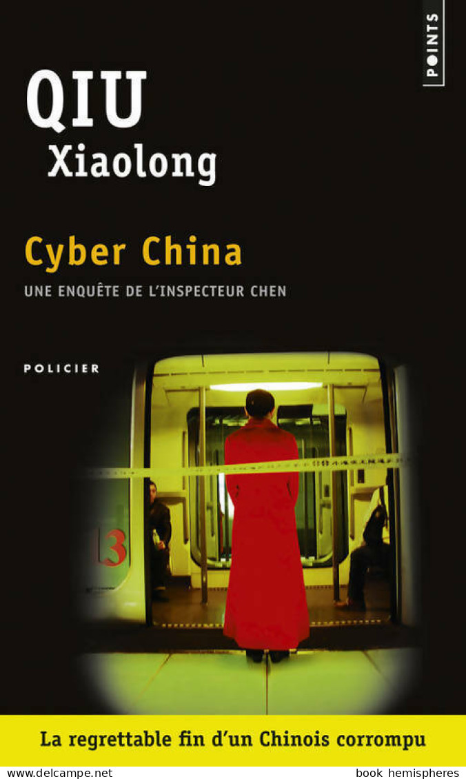 Cyber China (2013) De Xiaolong Qiu - Otros & Sin Clasificación
