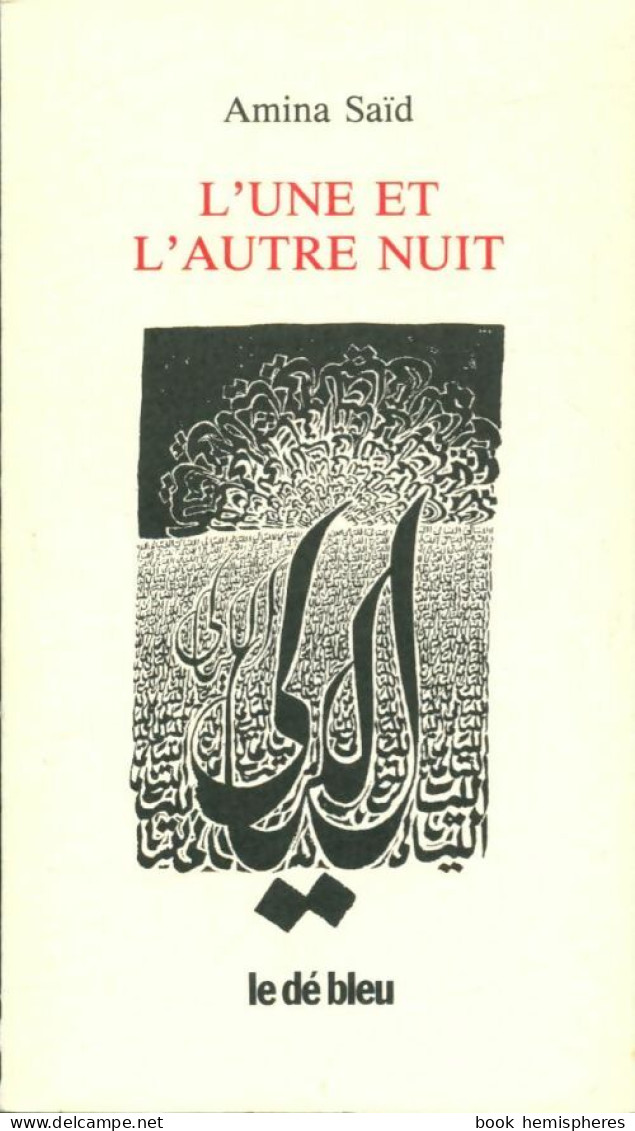 L'une Et L'autre Nuit (1993) De Amina Saïd - Sonstige & Ohne Zuordnung