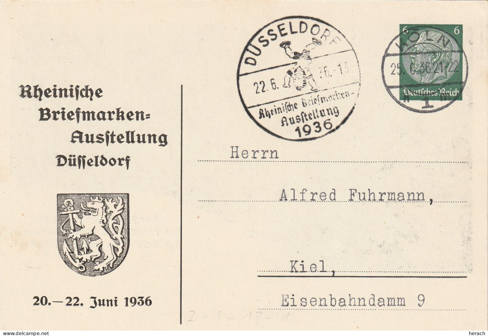 Allemagne Entier Postal Illustré Düsseldorf 1936 - Enteros Postales Privados