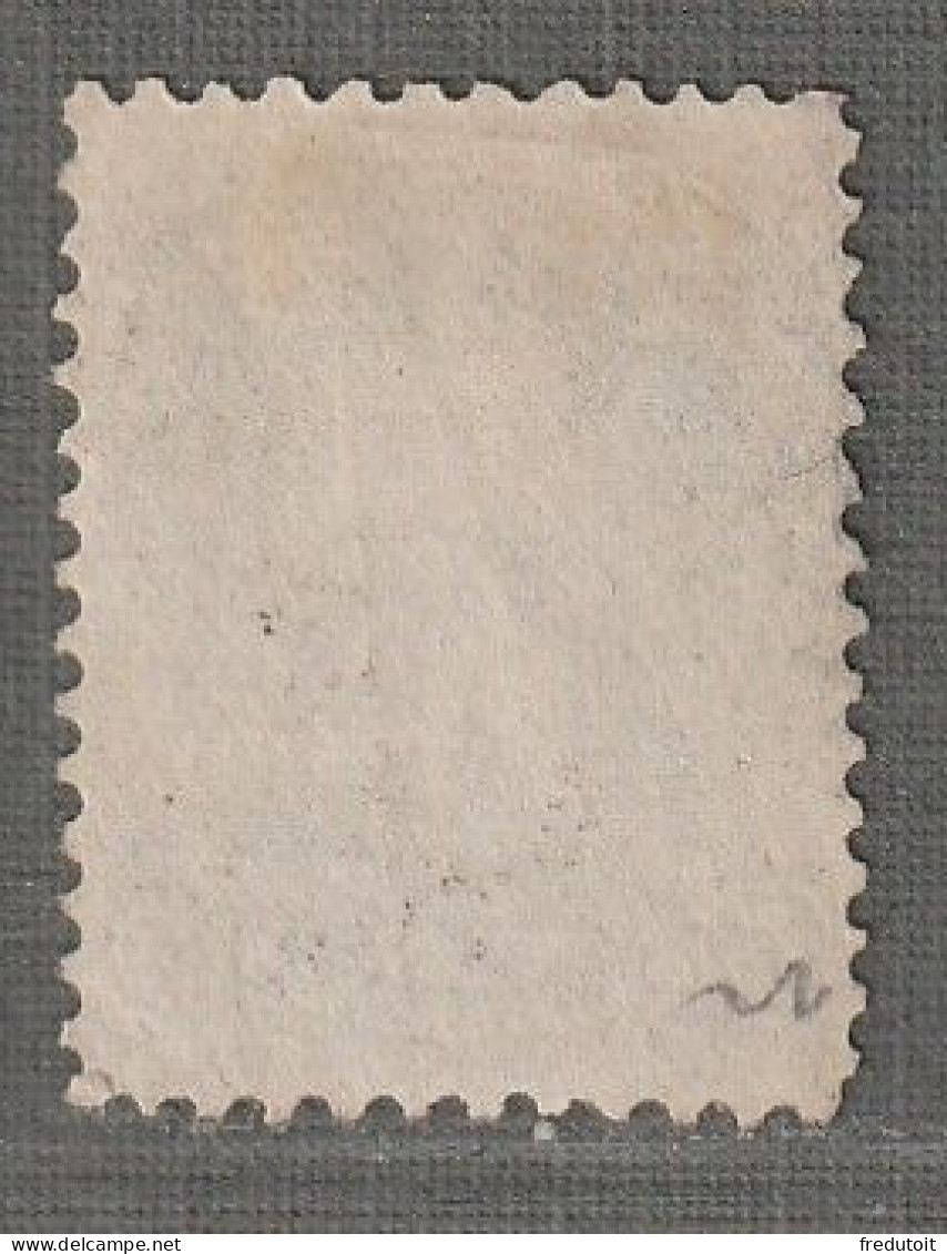 CANADA - N°22 Obl (1868-90) Victoria : 5c Gris-vert - Usati