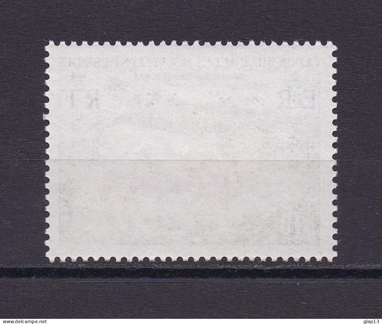 NOUVELLES-HEBRIDES 1975 TIMBRE N°408 NEUF** TAUREAU - Unused Stamps