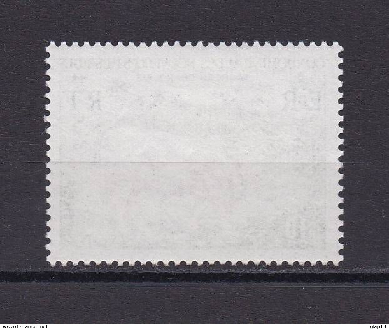 NOUVELLES-HEBRIDES 1975 TIMBRE N°408 NEUF** TAUREAU - Neufs