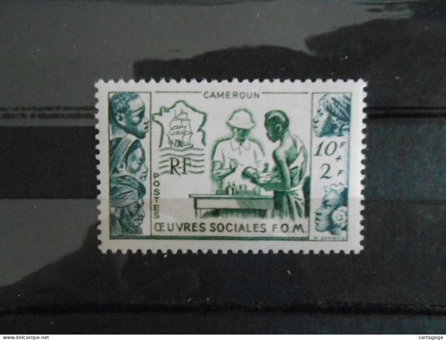 CAMEROUN YT 295 - 10e ANNIVERSAIRE DE LA LIBERATION* - Unused Stamps