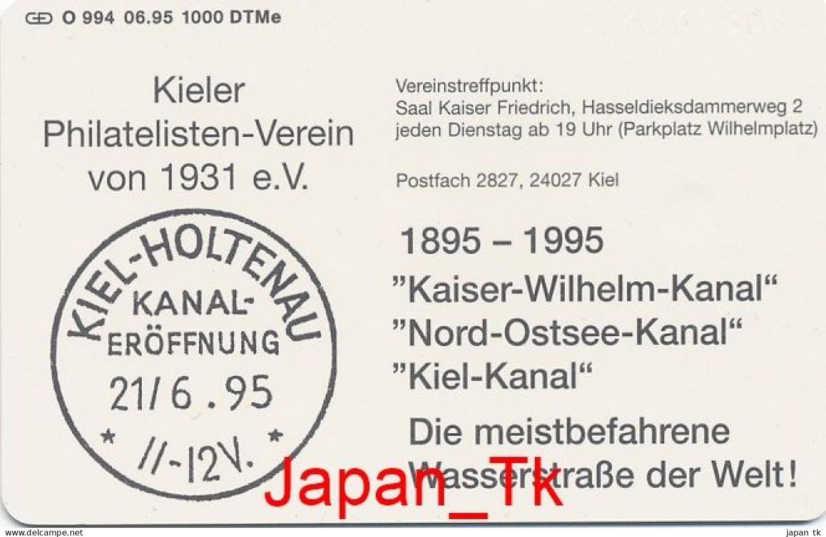 GERMANY O 994 95 Kieler Philatelisten Verein   - Aufl  1 000 - Siehe Scan - O-Series : Series Clientes Excluidos Servicio De Colección