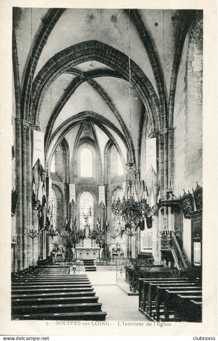 CPA -  SOUPPES-SUR-LOING - INTERIEUR DE L'EGLISE - Souppes Sur Loing