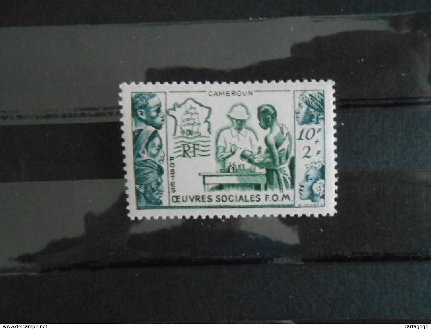 CAMEROUN YT 295  AU PROFIT DES OEUVRES SOCIALES** - Unused Stamps