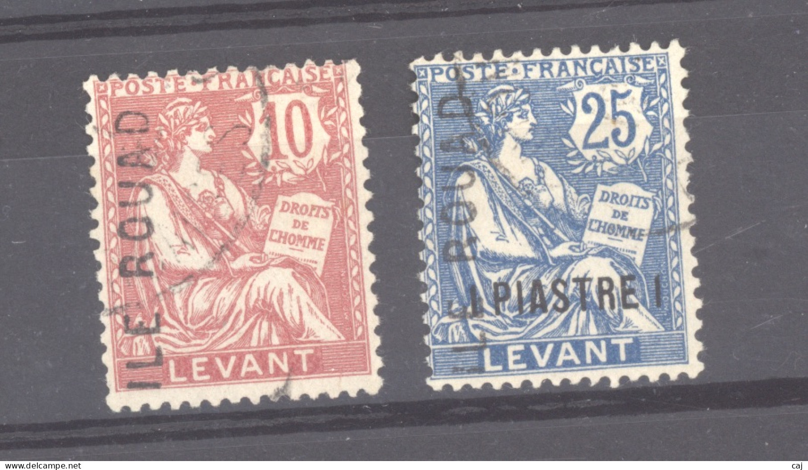 Rouad  :  Yv  2-3  (o)  Fausse Surcharge - Used Stamps