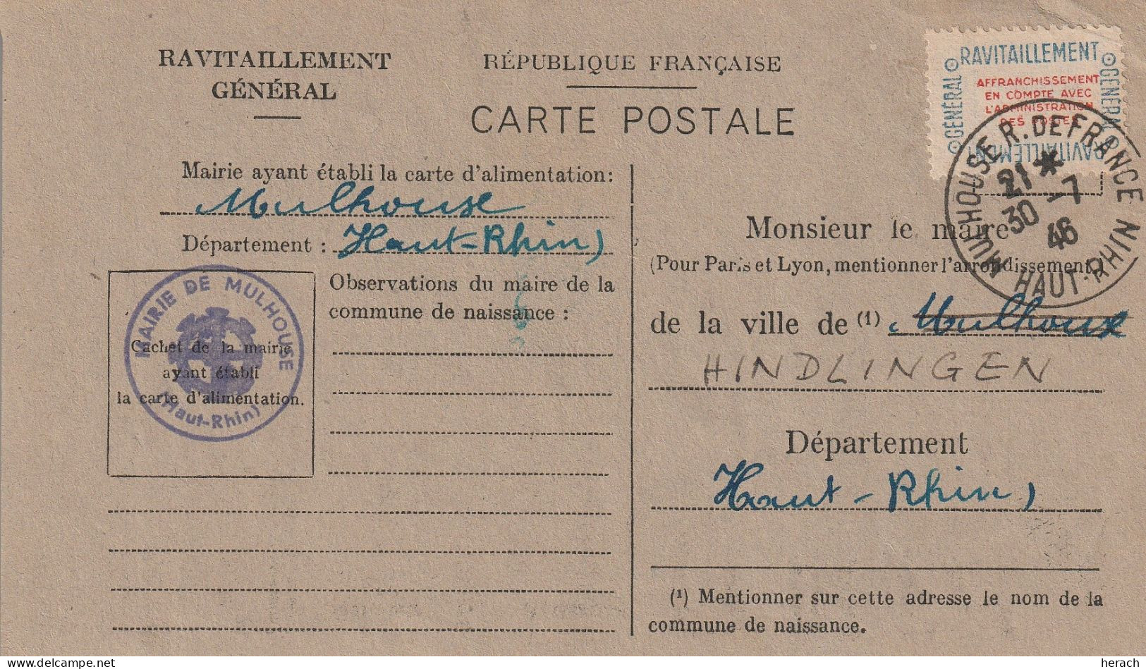 France Alsace Carte Ravitaillement Mulhouse 1946 - Brieven En Documenten