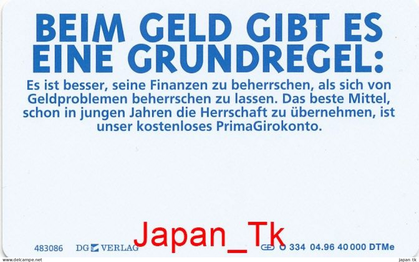 GERMANY O 334 96 Prima Girokonto   - Aufl  40 000 - Siehe Scan - O-Series : Series Clientes Excluidos Servicio De Colección