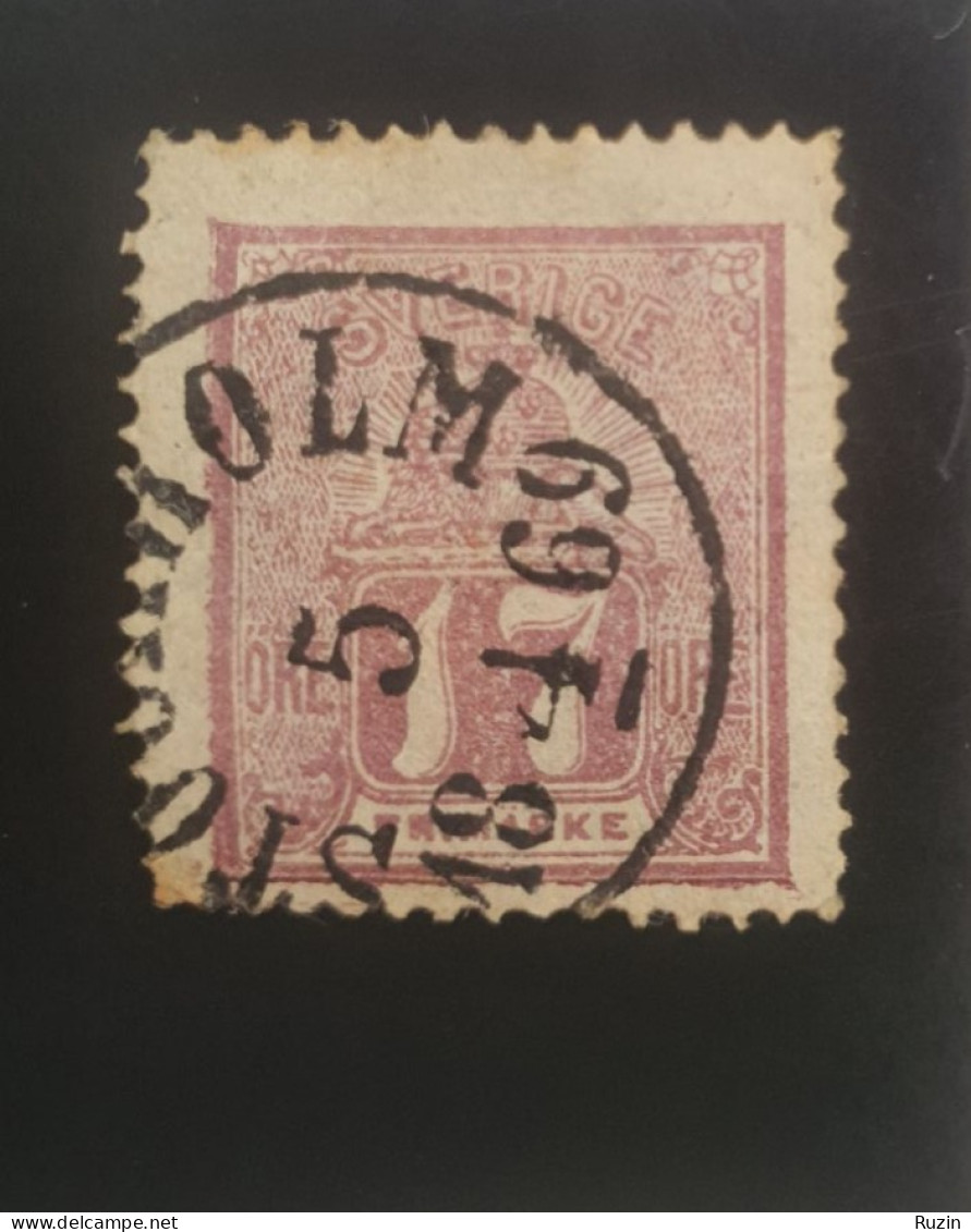 Sweden 1862-72 17 Ore Purple Fine Used With Nice Cancelation - Gebruikt