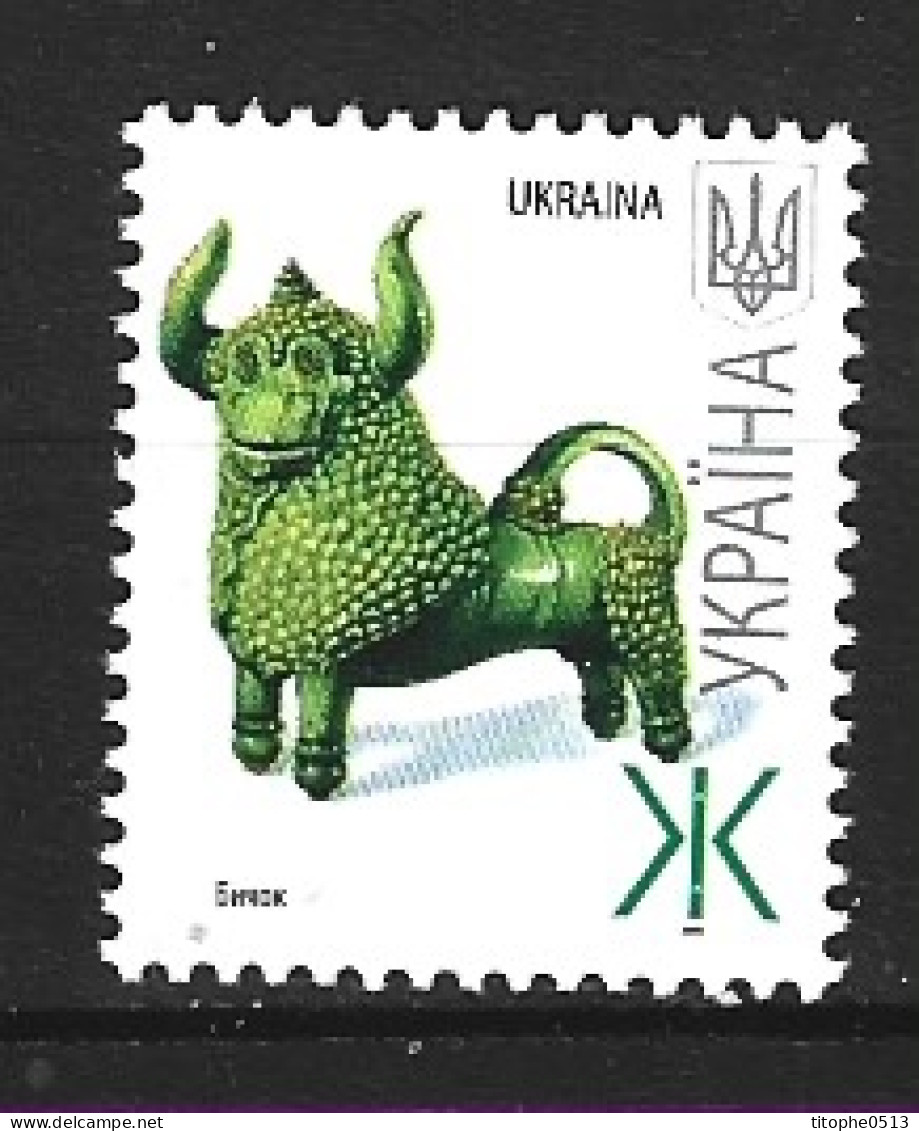 UKRAINE. N°777 De 2007. Taureau. - Cows