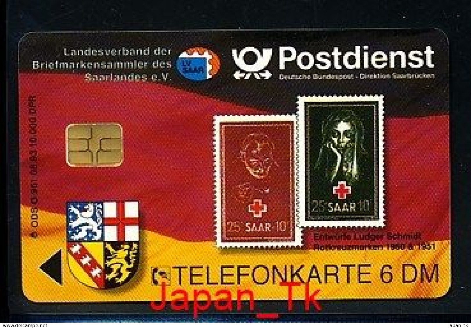 GERMANY O 961 93 LV Der Briefmarkensammler Des Saarlandes E.V.   - Aufl  10 000 - Siehe Scan - O-Reeksen : Klantenreeksen