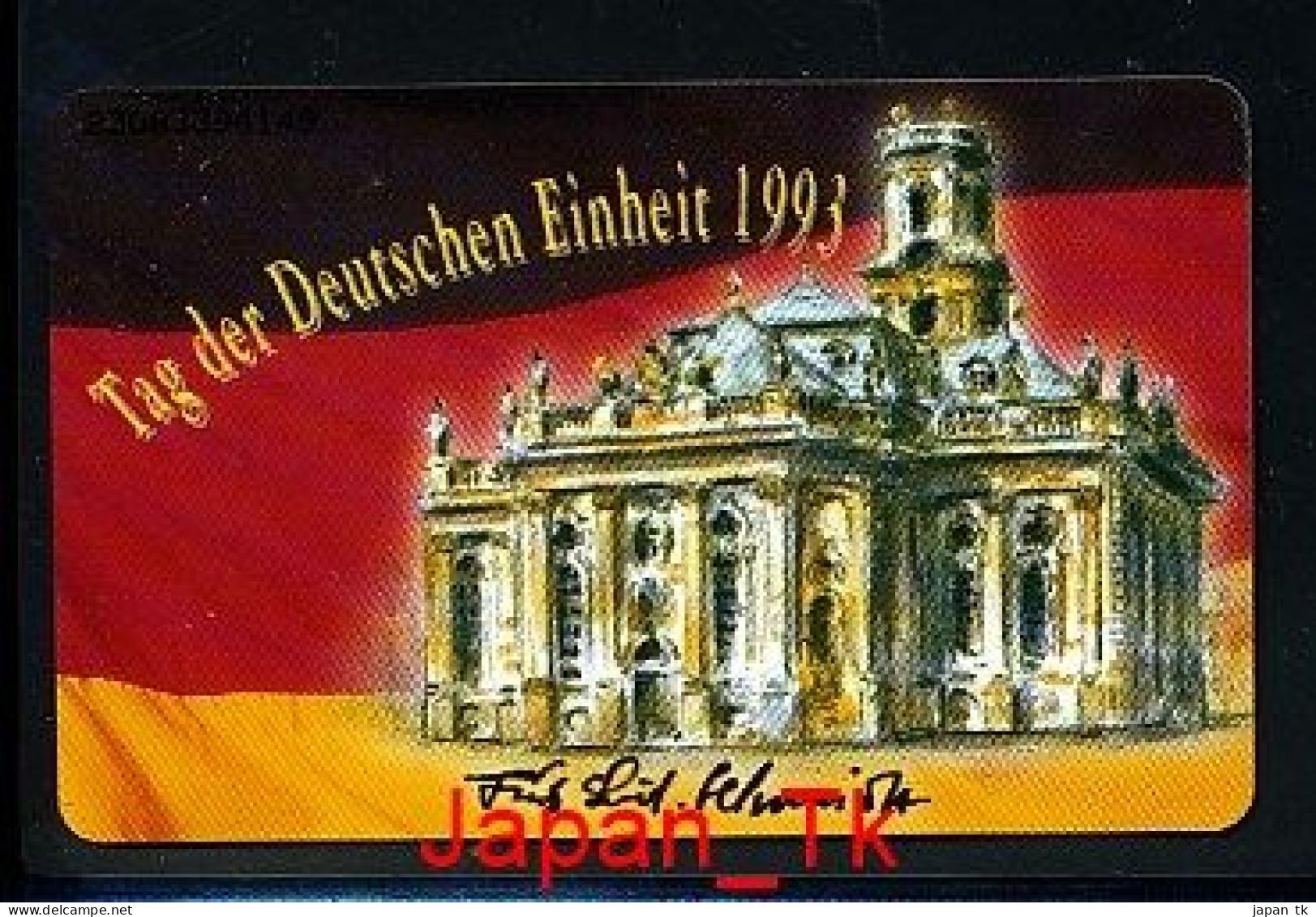 GERMANY O 961 93 LV Der Briefmarkensammler Des Saarlandes E.V.   - Aufl  10 000 - Siehe Scan - O-Series : Series Clientes Excluidos Servicio De Colección