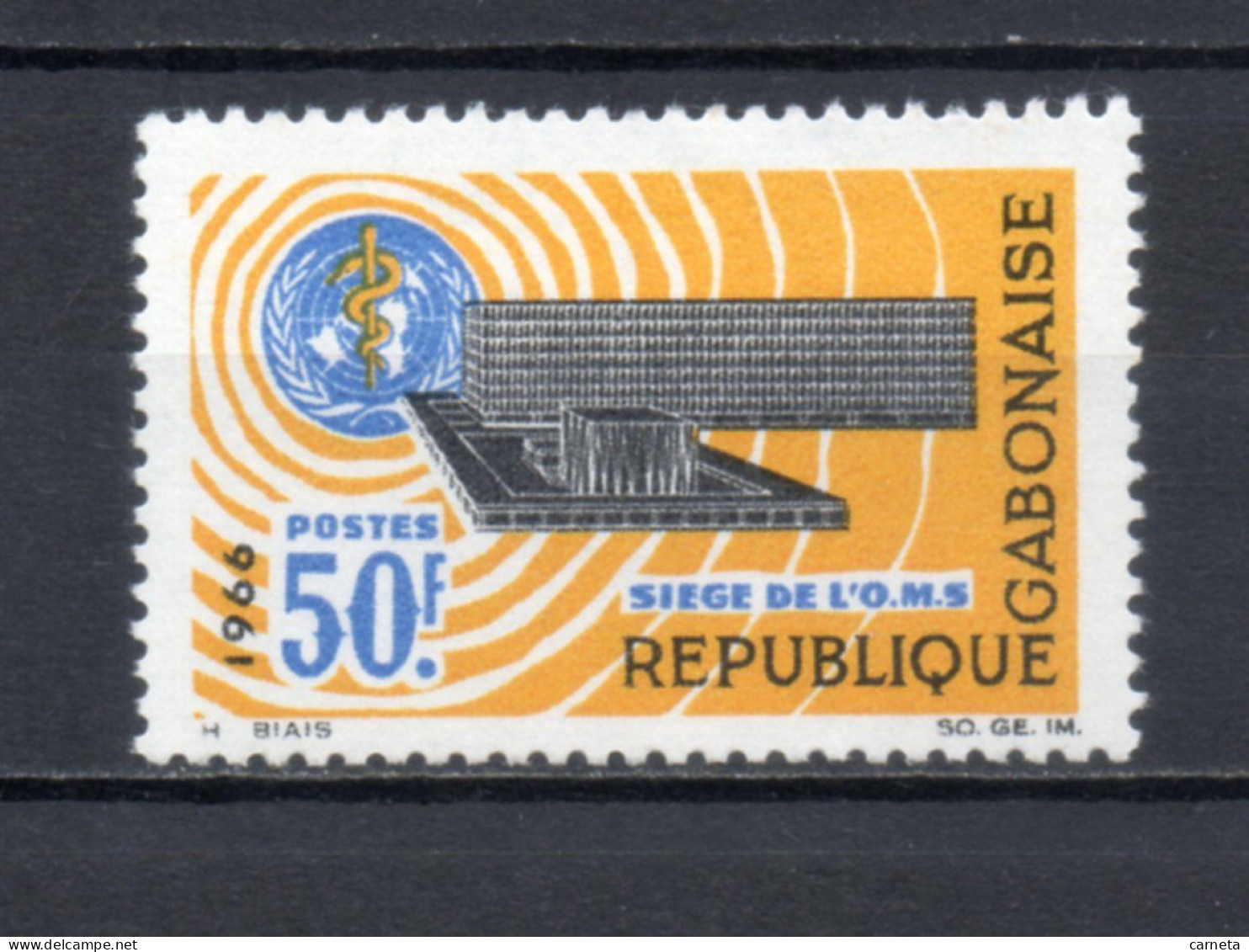GABON  N° 192   NEUF SANS CHARNIERE COTE  1.70€   OMS SANTE - Gabon (1960-...)