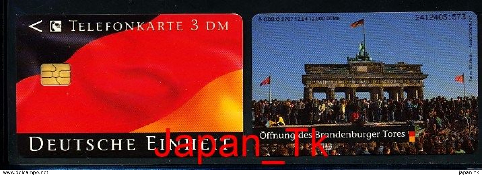 GERMANY O 2707 94 Deutsche Einheit   - Aufl  10 000 - Siehe Scan - O-Reeksen : Klantenreeksen