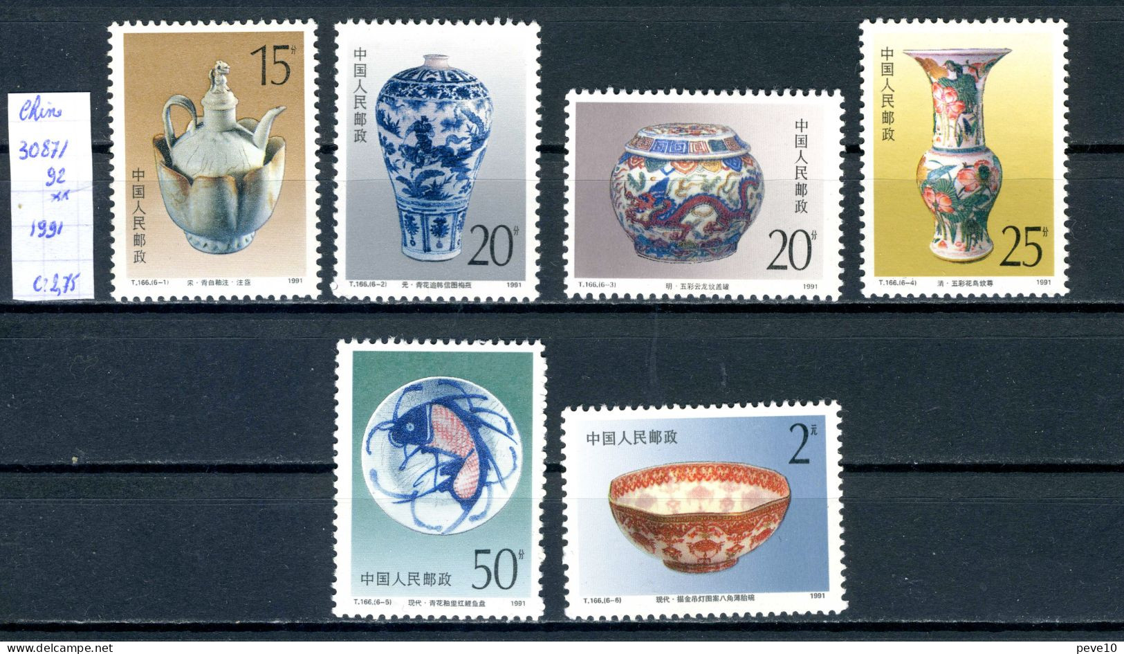 Chine Faïences  N° 3087/92  Xx - Unused Stamps