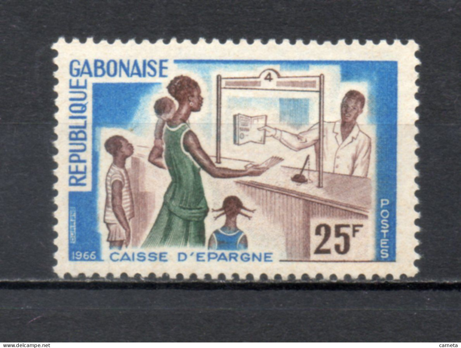 GABON  N° 198   NEUF SANS CHARNIERE COTE  1.00€    CAISSE D'EPARNE - Gabon (1960-...)