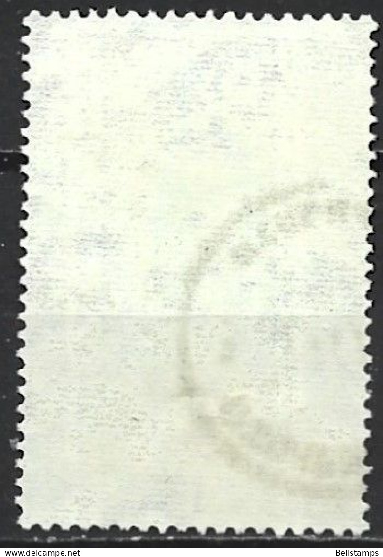 Greece 1974. Scott #1120b (U) Christmas, Flight Into Egypt - Used Stamps