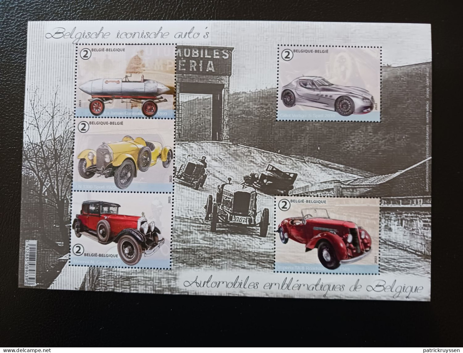 Belgium 2023 Belgique Bullet Vertigo 5 Spirit Imperial TA-8 Roadster Wagen Ms5v Mnh - Nuevos