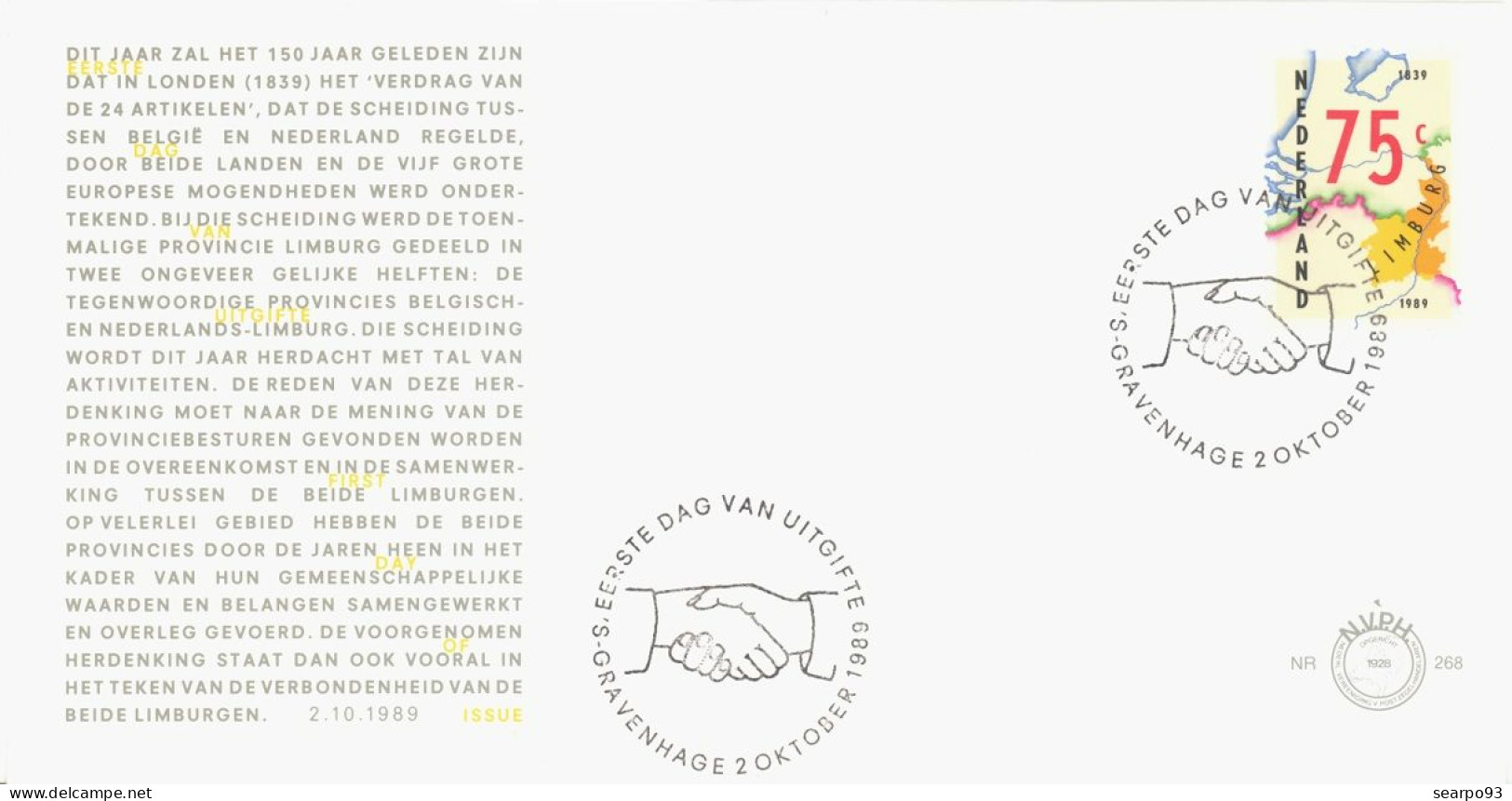 NETHERLANDS. FDC. MAP OF BELGIAN AND DUTCH LIMBURG. 1989 - FDC