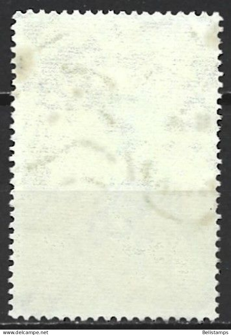 Greece 1974. Scott #1120c (U) Christmas, Flight Into Egypt - Gebraucht