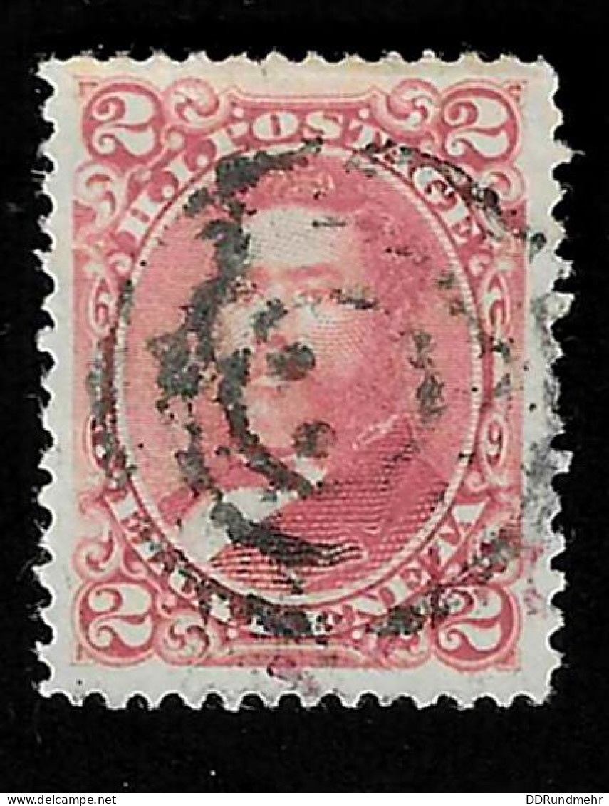 1882 Kalakaua  Michel US-HA 28a Stamp Number US-HA 38 Yvert Et Tellier US-HA 30a Stanley Gibbons US-HA 40b Used - Hawai