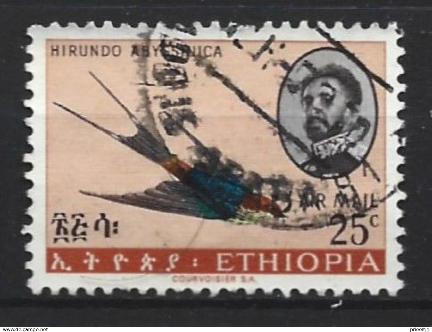 Ethiopia 1966 Bird 96 (0) - Etiopia