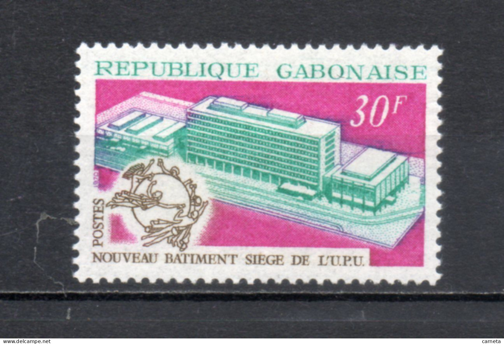 GABON  N° 256   NEUF SANS CHARNIERE COTE  1.00€    UPU - Gabon