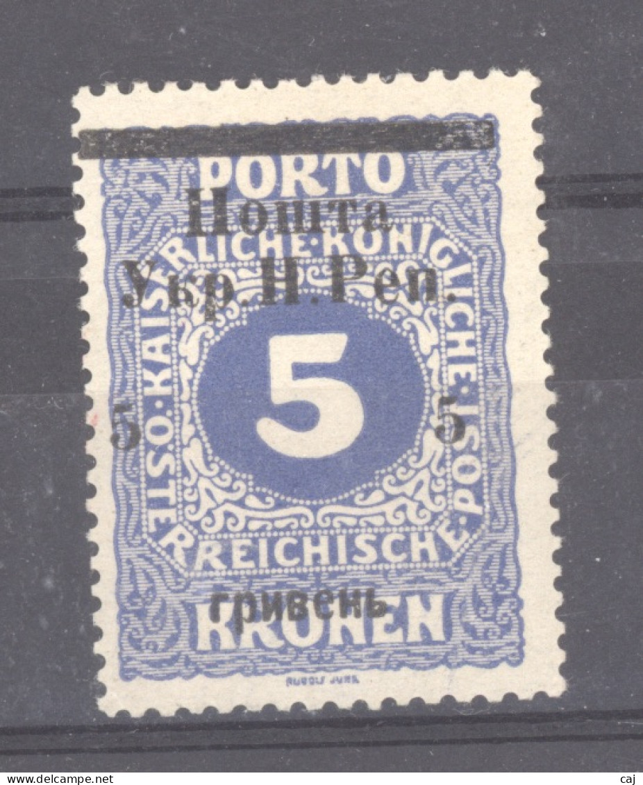 Ukraine  :  Yv  114  * - Ucrania