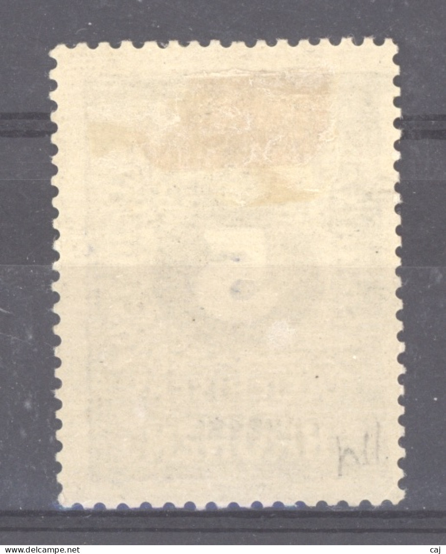 Ukraine  :  Yv  114  * - Ucrania