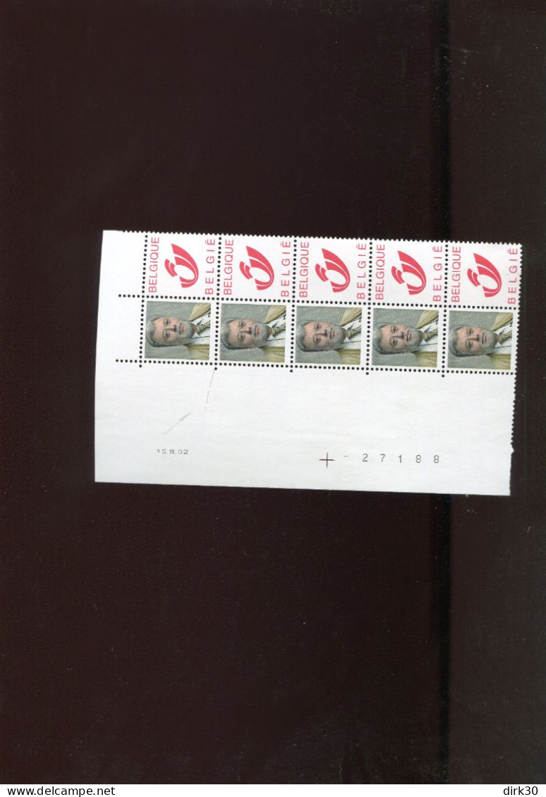 Belgie 3182 Gepersonaliseerde Zegels In STRIP VAN 5 MNH RR Serge Faulconnier(zonder Onderrand) - Mint