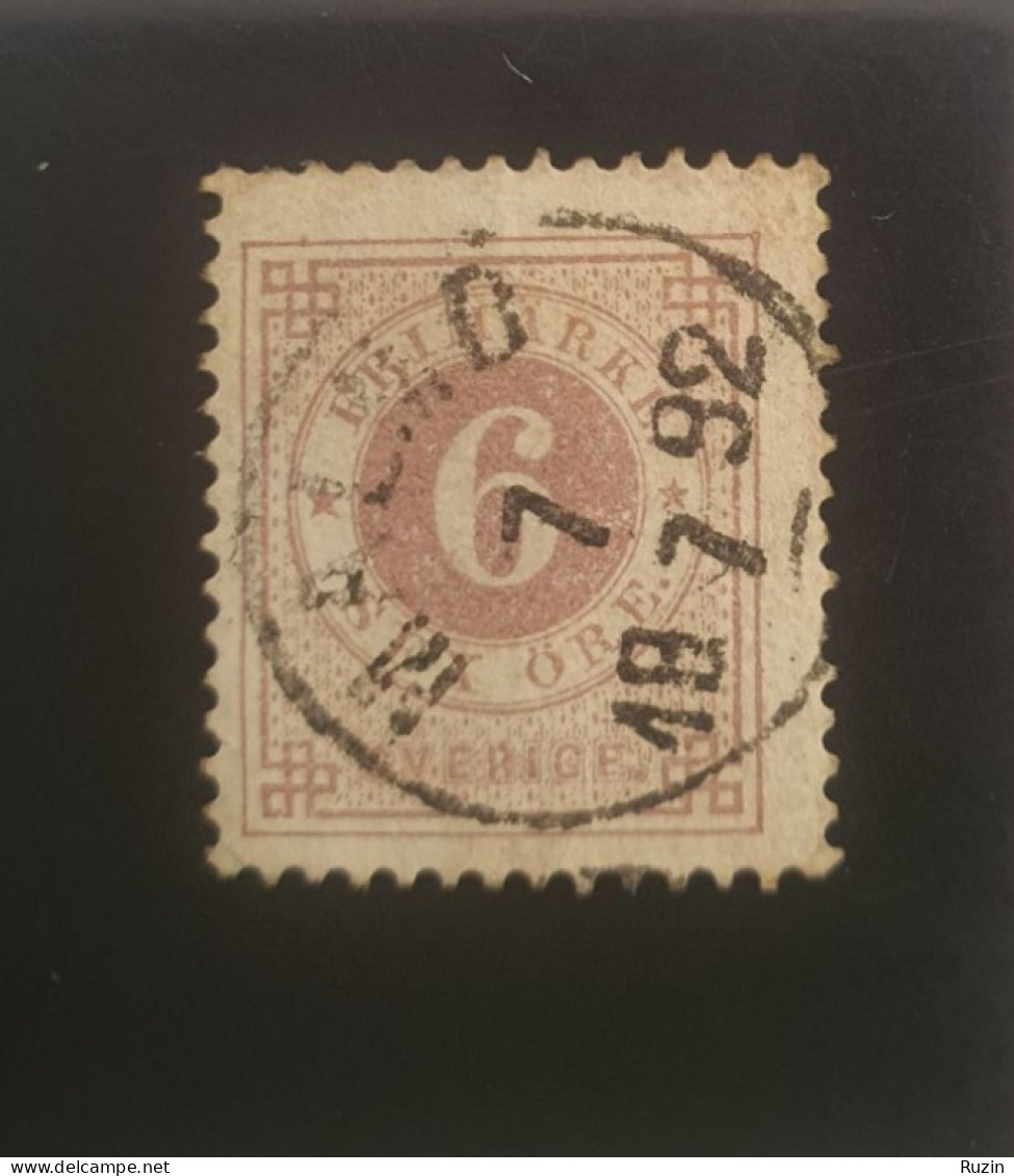 Sweden Stamp 1892 - Circle Type 6 öre - Oblitérés