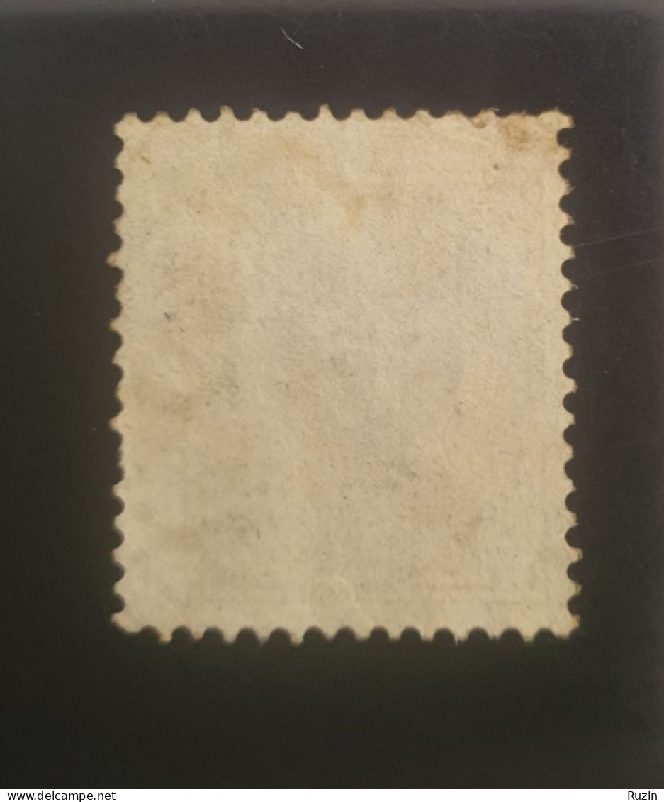 Sweden Stamp 1892 - Circle Type 6 öre - Usati