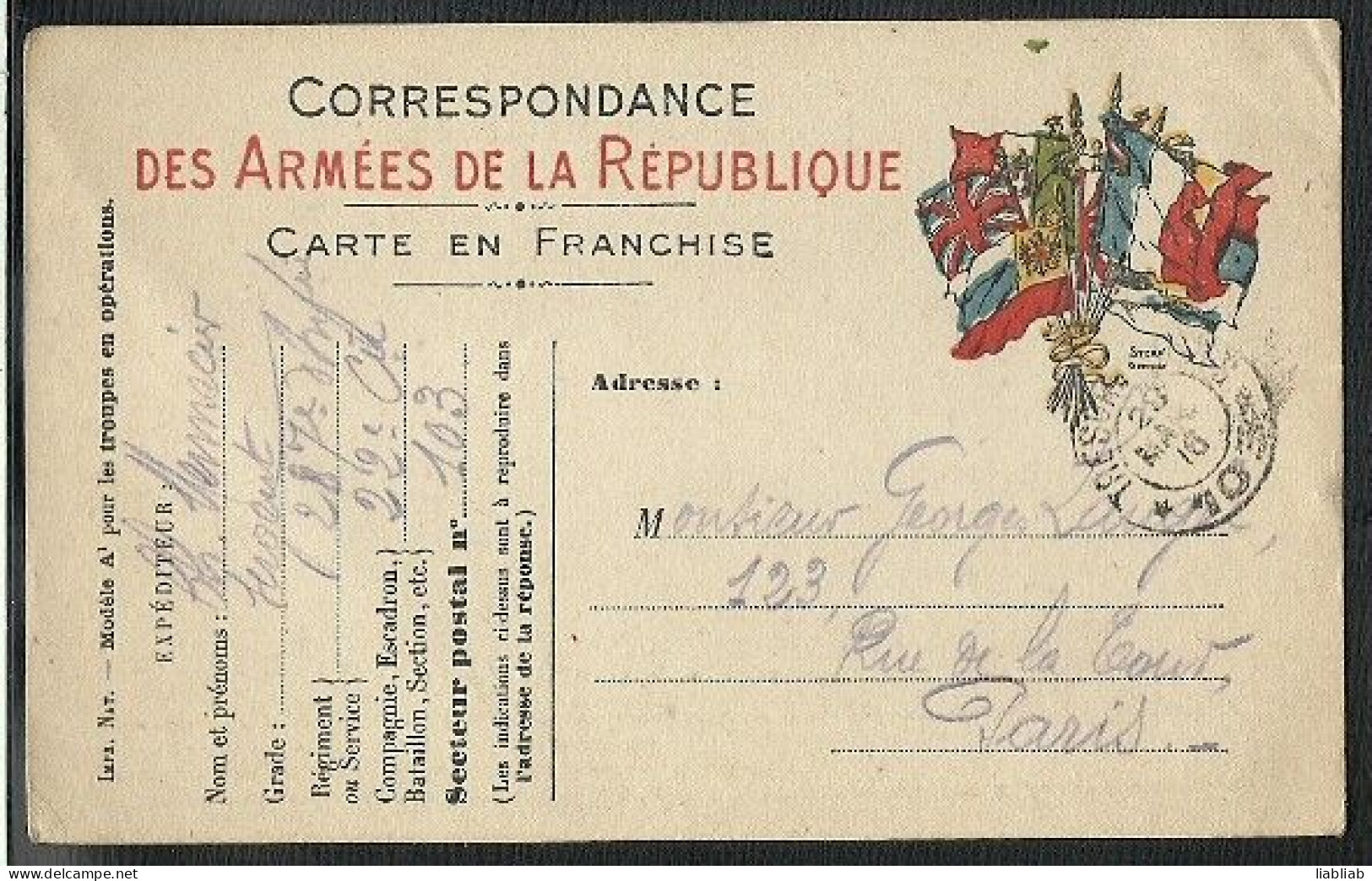 CARTE POSTALE = CORRESPONDANCE DES ARMEES DE LA REPUBLIQUE - Weltkrieg 1914-18