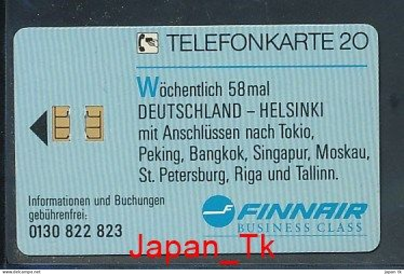 GERMANY K 945  92 Finnair   - Aufl  4 000 - Siehe Scan - K-Series : Customers Sets