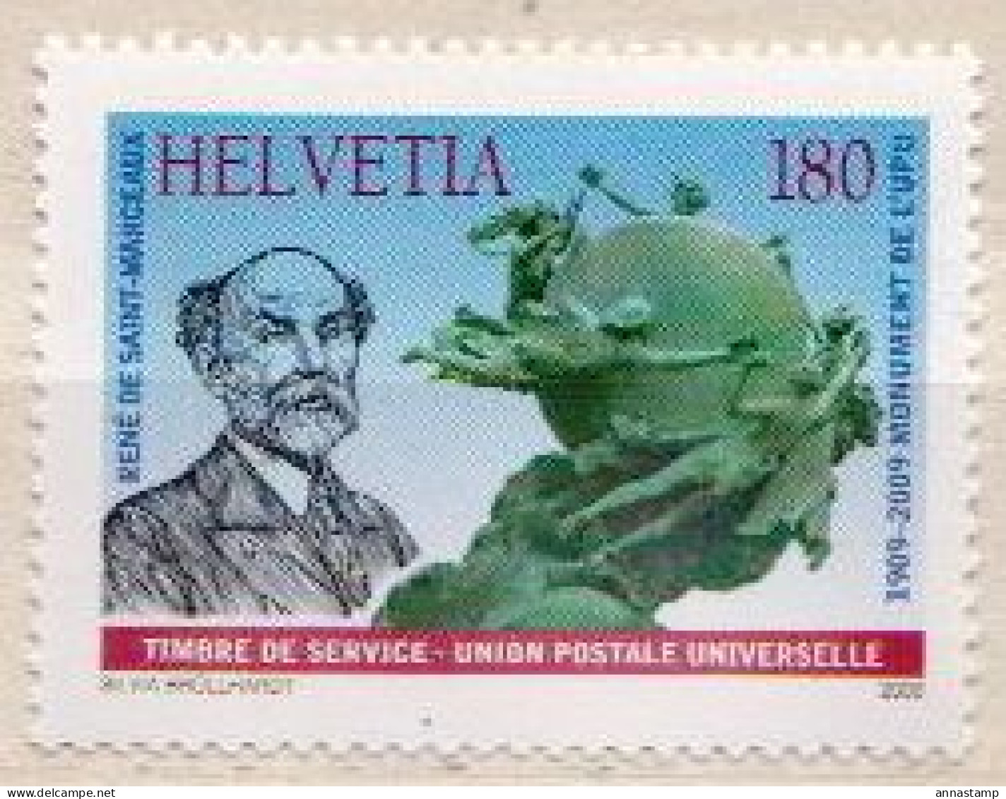 Switzerland MNH Stamp - U.P.U.