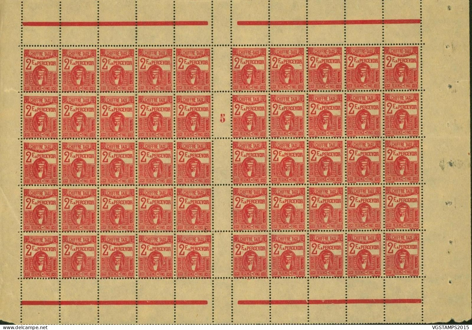 Tunisie 1945 - Colonie Française - Timbres Neufs.Yvert Taxe Nr.:61. Paneau De 50 Avec Millesime "5"......(EB) AR-02373 - Unused Stamps