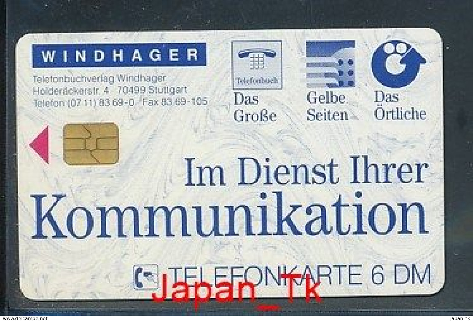 GERMANY O 164  96 Windhager Gelbe Seiten   - Aufl  3 000 - Siehe Scan - O-Series : Series Clientes Excluidos Servicio De Colección