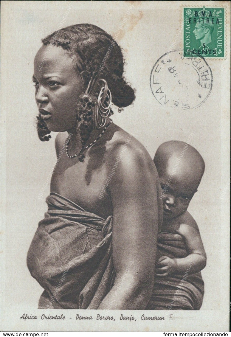 Z787 Cartolina Coloniale Africa Orientale Donna Bororo Bonjo Woman Donna Lady - Sonstige & Ohne Zuordnung