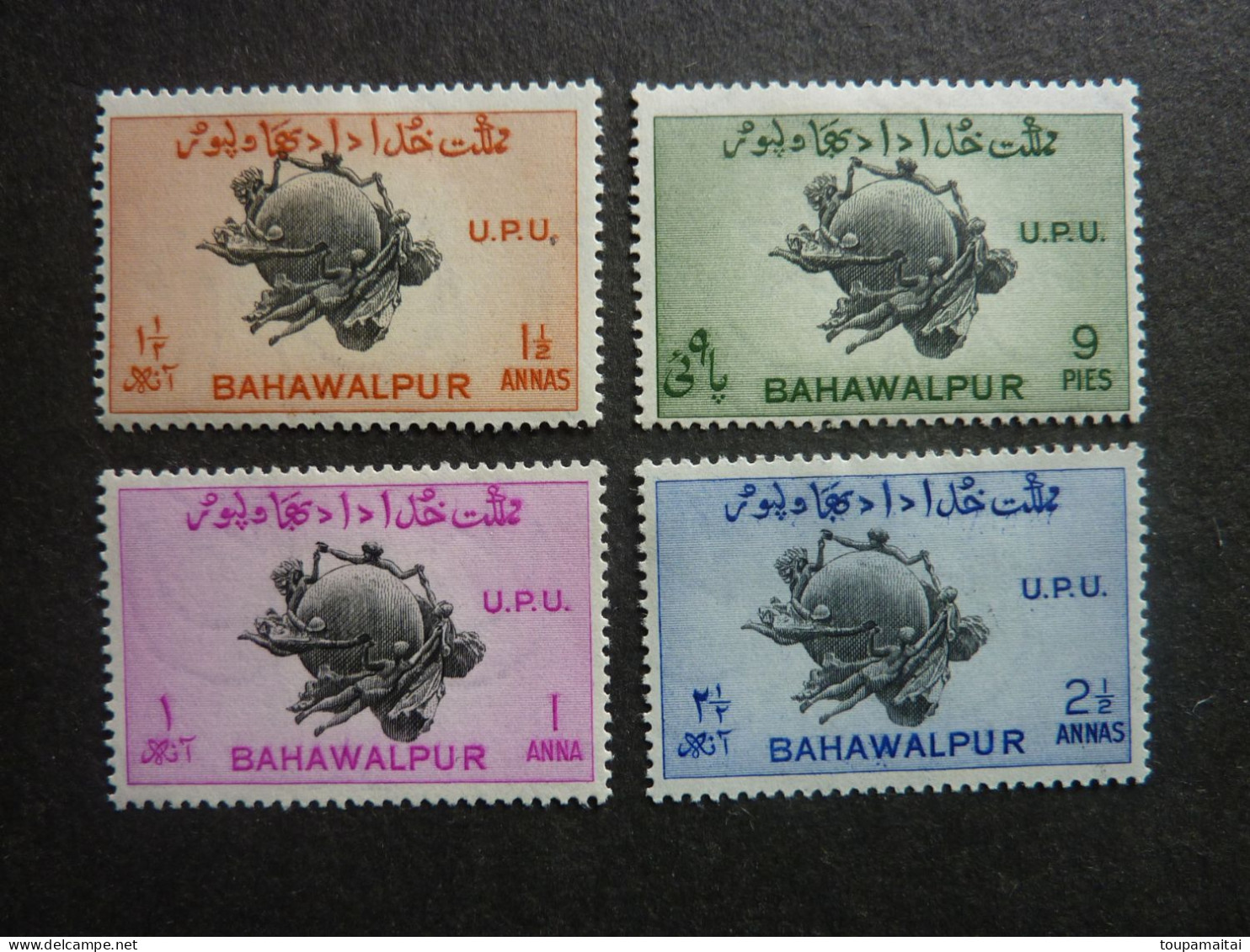 Inde, BAHAWALPUR, Année 1949, YT N° 18 - 19 - 20 - 21 Neufs MH* - Bahawalpur