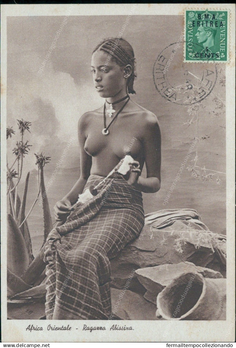Z793 Cartolina Coloniale Africa Orientale Ragazza Abissina  Woman Donna Lady - Sonstige & Ohne Zuordnung