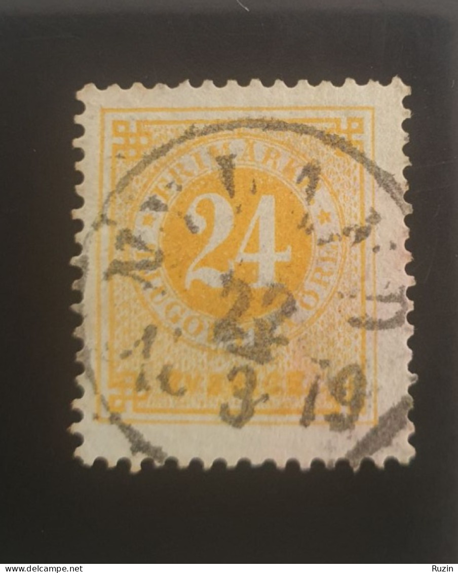 Sweden Stamp 1879 - Circle Type 24 öre - Oblitérés