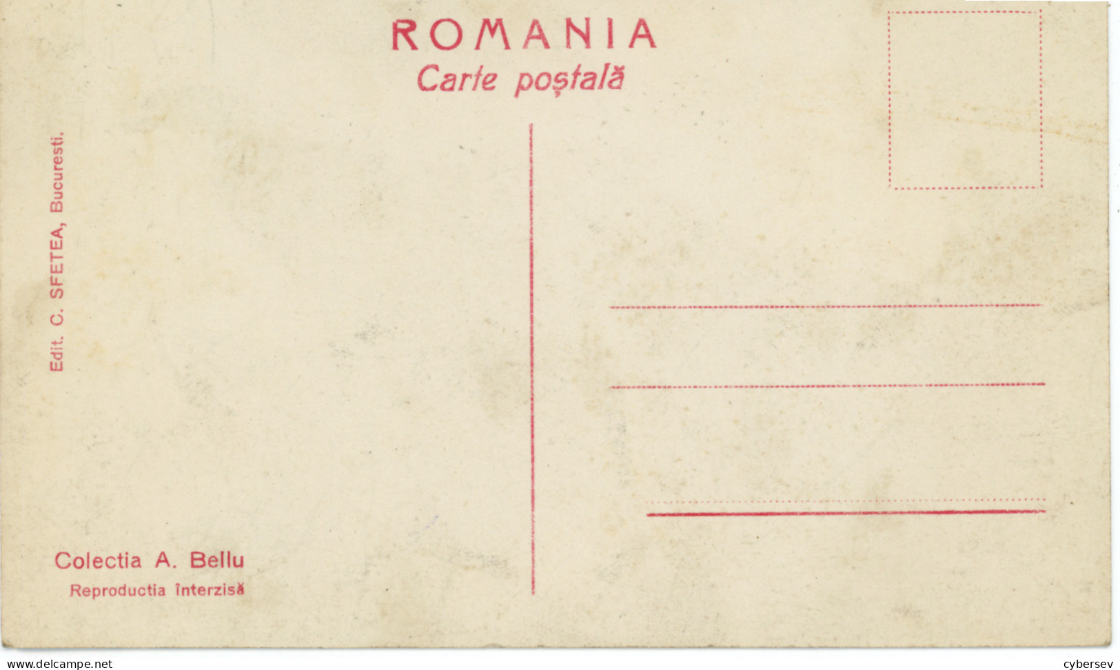 ROMANIA - Colectia A. Bellu - Jeune Femme - Roumanie