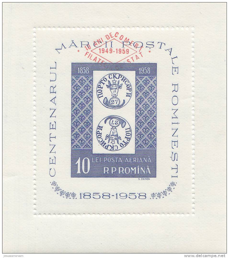 Rumania Hb 43a - Blocks & Sheetlets