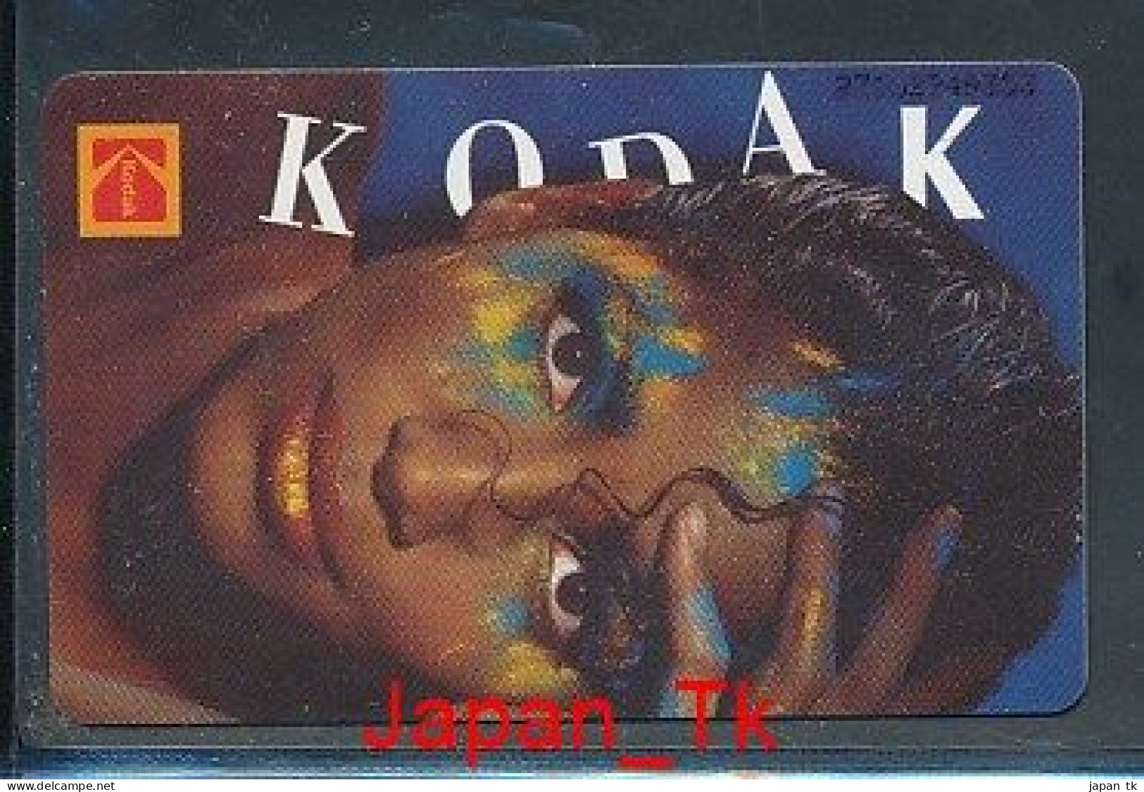 GERMANY K 1508 93 Kodak  - Aufl  76 000 - Siehe Scan - K-Serie : Serie Clienti