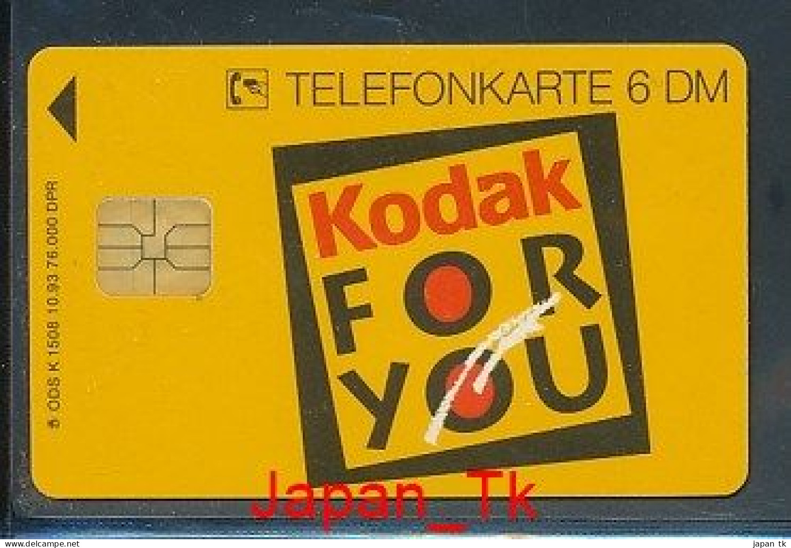 GERMANY K 1508 93 Kodak  - Aufl  76 000 - Siehe Scan - K-Series : Customers Sets