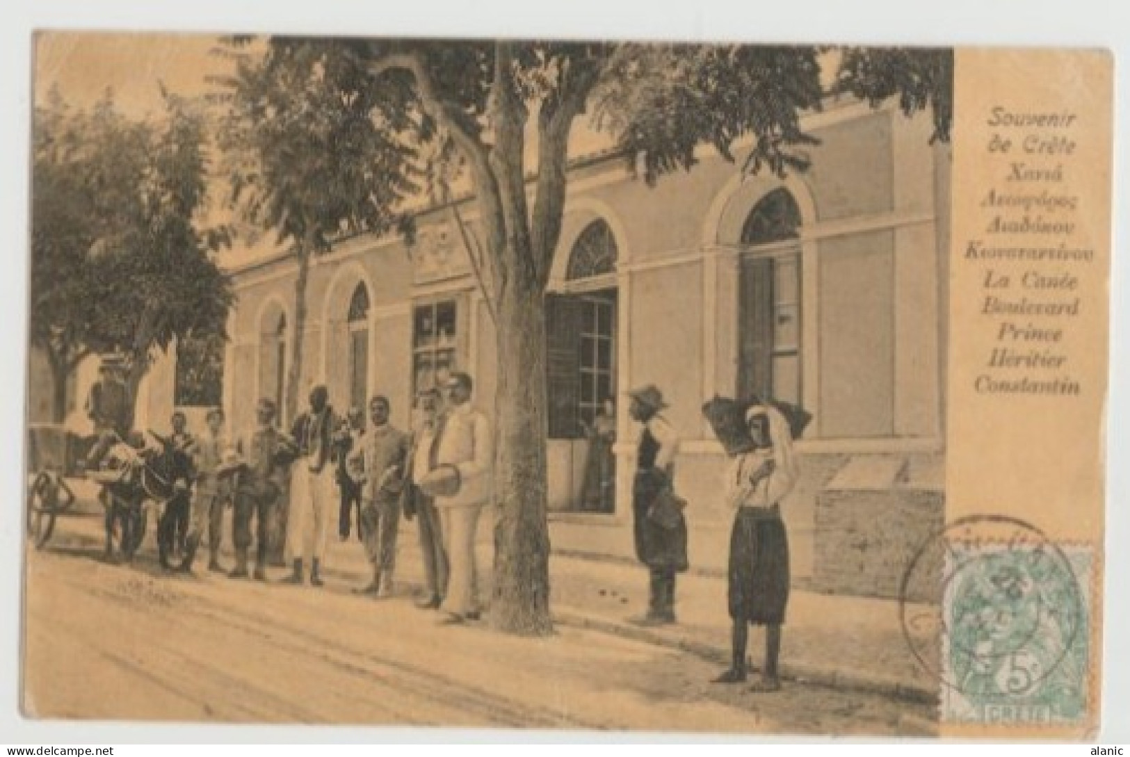 CPA-CRETE / Souvenir De Crète - La Canée, Boulevard Prince Héritier Constantin- Carte Glacée-Animée -Circulée -Bon état- - Griechenland