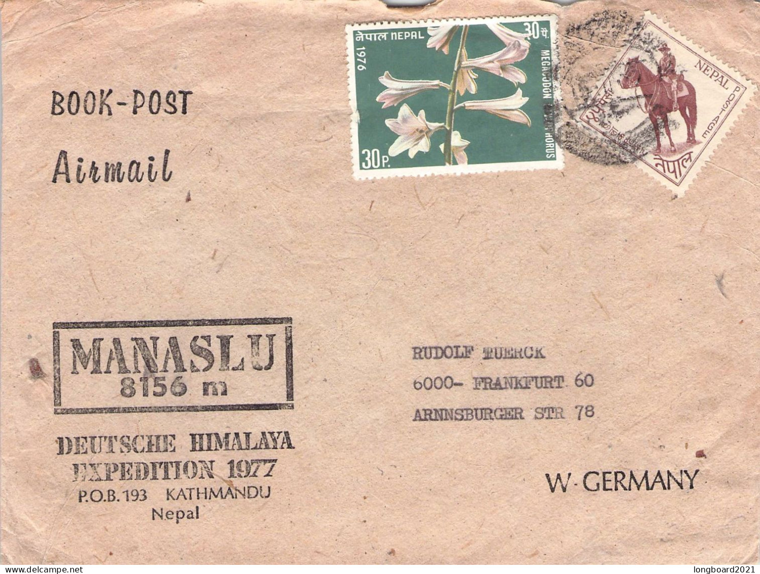 NEPAL - BOOK-POST AIRMAIL - W. GERMANY / 7039 - Nepal